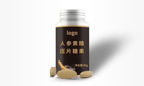 人參黃精壓片糖果代加工-通過(guò)定制打造專(zhuān)屬臻品-德州健之源