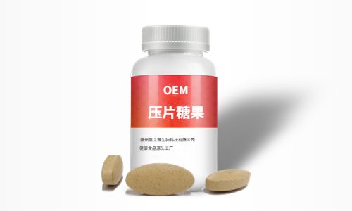 藥食同源產(chǎn)品可以找工廠代加工嗎-德州健之源