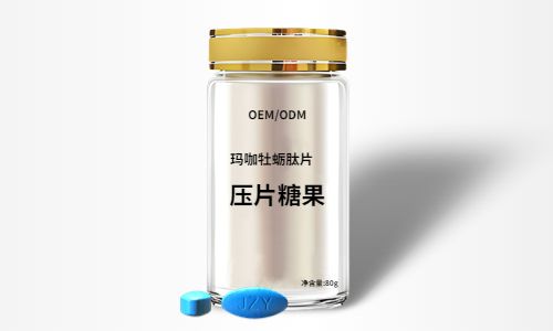 保健品代加工廠自有品牌定制生產(chǎn)的優(yōu)勢有哪些-德州健之源