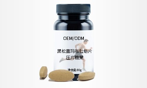 壓片糖果代加工源頭工廠，有哪些片劑產(chǎn)品解決方案？