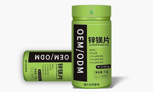 外貿(mào)的白標和自有標簽補充劑有什么區(qū)別