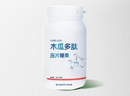 木瓜多肽壓片糖果代加工