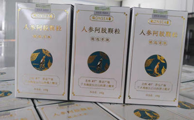 人參阿膠顆粒代加工_保健食品代加工_德州健之源